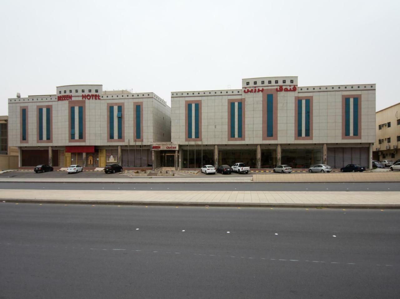 Capital O 162 Brzeen Hotel Riyadh Exterior photo